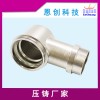包膠尾座鋅合金壓鑄恩創壓鑄廠家供應