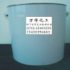 五金黑色電鍍自干絕緣油漆廠家黑色電鍍阻鍍油漆保護漆