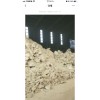 復合風管專用氧化鎂氯化鎂