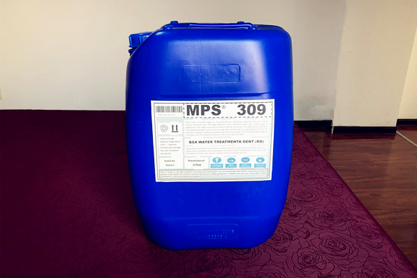 彬盛翔水處理MPS309反滲透膜阻垢劑