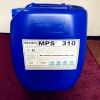 臨沂廠家供應反滲透膜阻垢劑MPS310高硬水質