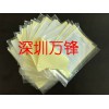 光陽社擦拭布 電鍍產品拋光布 磨具拋光 鏡面拋光 koyo polimall