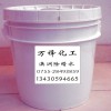 進口除臘水 清洗劑 洗滌劑 工業(yè)清洗劑