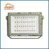LED防爆燈 120W防爆LED高桿燈 防爆投光燈照明 冷庫防爆燈具價格