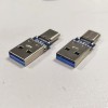 Type-c母座轉USB 3.0 公頭 轉接頭 L=28 31 32 35 A公轉type-c母