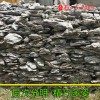 廣東英德供應小區園景擺件石假山疊石噴泉