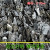 供應桂林景區假山峰石園林擺件峰石高山流水精品峰石