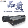 石材打印機UV大板打印機萬能UV平板打印機3D墻體彩繪機廠家價格