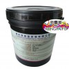 軟質PVC絲網印UV油墨 卷對卷PVC軟性材料UV絲印油墨 KONGTAIFU