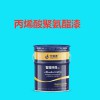 油罐內(nèi)壁036-1環(huán)氧導靜電漆 耐油導靜電防腐漆廠家