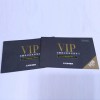 廠家訂做VIP卡