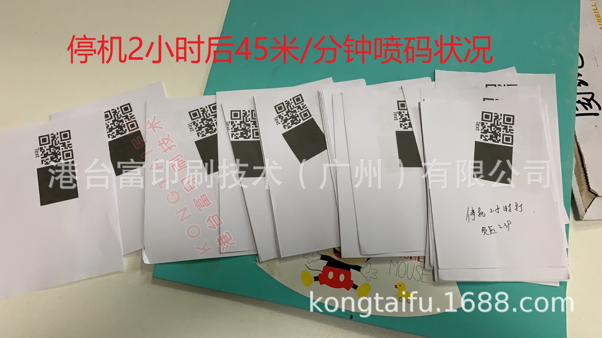 微信圖片_20200710091922.jpg