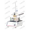 石油產品開口閃點測定器 GB/T3536