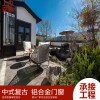 復古（仿古）門窗 整套70系列凹弧形復古門窗 造型別致密封性能好支持定做
