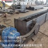 鑄石刮板輸送機礦用鑄石刮板機鏈板輸送機泊頭正康