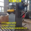 車間DMC-280型脈沖除塵器造紙廠除塵器單機布袋除塵器