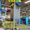 正康脈沖布袋除塵器脈沖單機布袋除塵器DMC除塵器設備