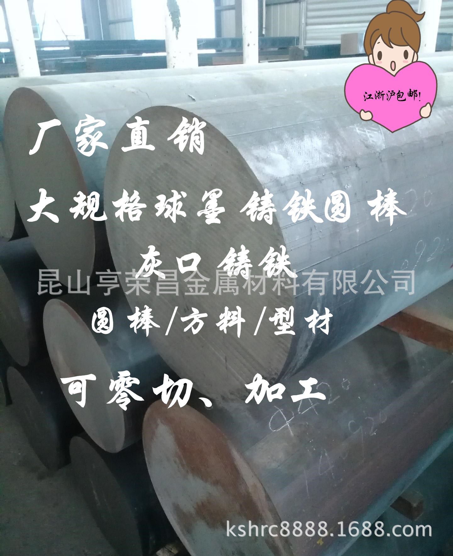wKhQh1VCN9mEPmUjAAAAAKoyRuk473