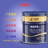 單組份快干冷噴鋅漆 鋼結(jié)構(gòu)專用冷噴鋅涂料廠家