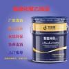 化工廠鋼架專用氯磺化聚乙烯漆 耐酸堿防腐漆