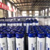 橡膠瀝青噴涂防水涂料