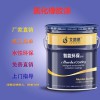 海上平臺鋼結(jié)構(gòu)氯化橡膠防腐漆廠家 顏色齊全