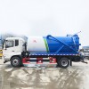 國六天錦15方吸污車