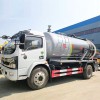 國六大多利卡8方吸污車