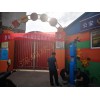 學校一鍵報警系統,幼兒園一鍵報警系統裝置
