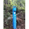 一鍵緊急報警柱,公園一鍵式報警柱欣廣安批量供貨