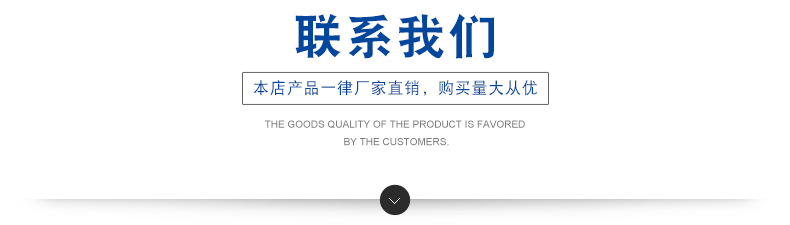 信陽誠飛直銷30-50目豫貝牌閉孔珍珠巖 ?；⒅槭纠龍D9