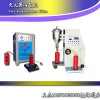 做消防滅火器維修賺錢嗎