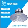 LED工礦燈 上海亞明 150W工礦led燈 LED納米鰭片工礦燈 車間體育館LED吊燈