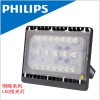 飛利浦投光燈 PHILIPS明暉LED投光燈BVP174 江蘇投光燈照明燈具