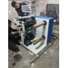 分盤機 標簽分切機 復卷機