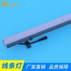 億帆光電LED線條燈3028單色-外控戶外防水LED輪廓燈護欄管工程定制