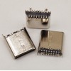 Type-c 16P公頭SMT 立式貼片 180度 短體8.5mm 帶固定腳 外殼有邊