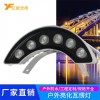 億帆光電LED瓦楞燈戶外防水瓦片燈古建筑屋頂古樓涼亭瓦面黃光泛光射燈