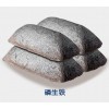 磷生鐵廠家省去中間環節價格低-鄭州匯金