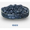 增碳劑廠家直供價格低-鄭州匯金