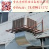 移動冷風(fēng)機(jī) 養(yǎng)殖設(shè)備 養(yǎng)殖冷風(fēng)機(jī)