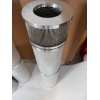 萬盛達廠家供應HC7400SDH4H頗爾濾芯 液壓油濾芯 型號齊全