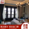 唐臻 仿古鋁合金建筑古鎮(zhèn)街道園林別墅欄桿茶壺檔美人靠 復(fù)古門窗