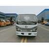 國六小多利卡5方吸污車