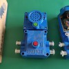 KXH-127通訊信號裝置