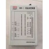 HDR-I 軟起動(dòng)控制器