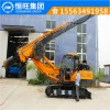旋挖鉆機 履帶旋挖鉆機 橋梁打樁機 大口徑地基打樁機
