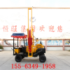 小四輪公路護欄打樁機 波形護欄打樁機 小型護欄打樁機