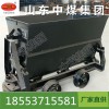 翻斗式礦車 陜西JF75-6礦車 方便高效
