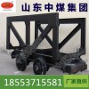 材料車MLC5-9運料車經久耐用